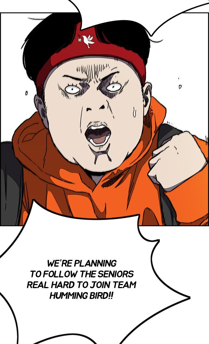 Page 7 of Chapter 290
