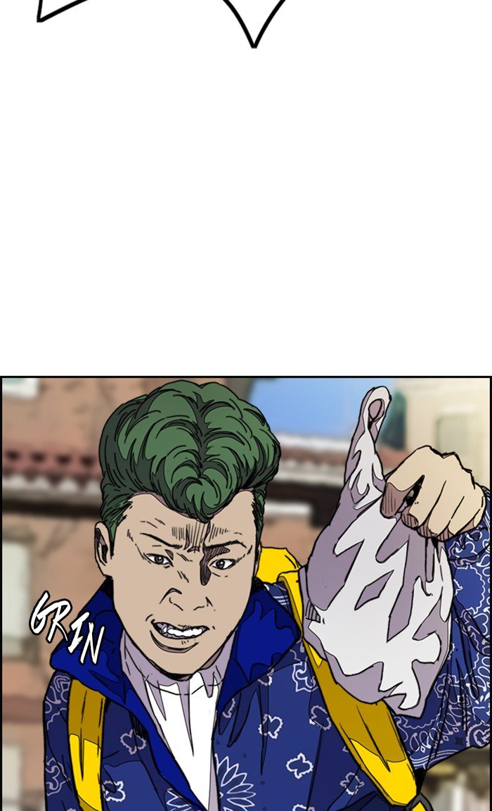 Page 8 of Chapter 290