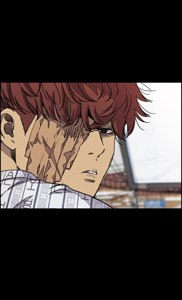 Page 104 of Chapter 290
