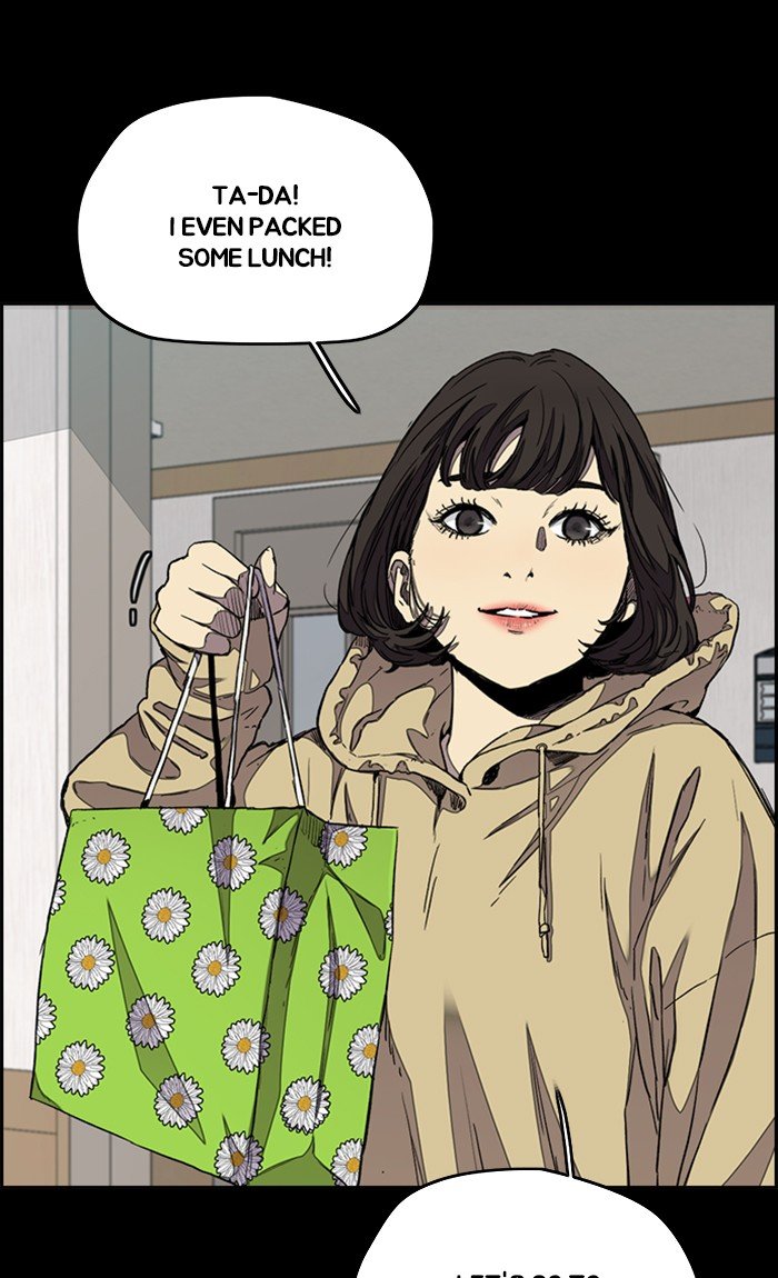 Page 105 of Chapter 290