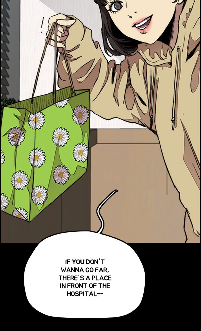 Page 109 of Chapter 290
