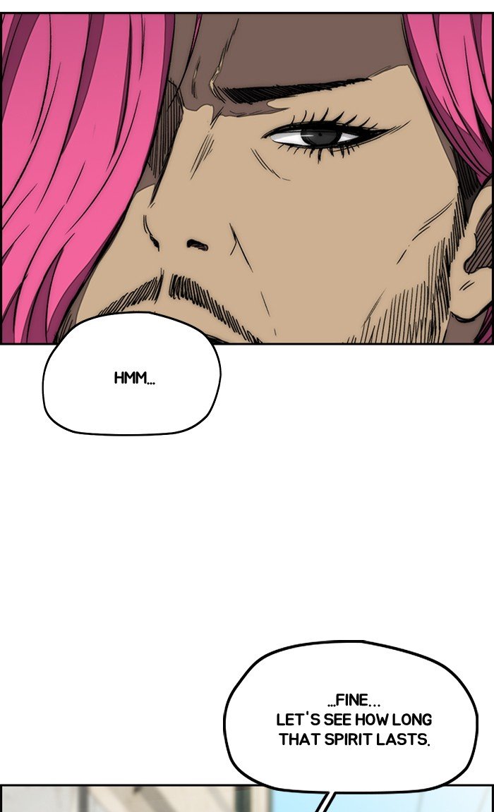 Page 11 of Chapter 290
