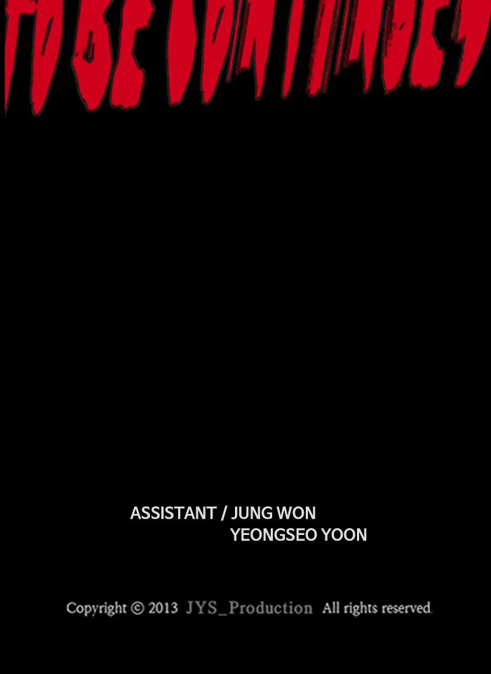 Page 118 of Chapter 290