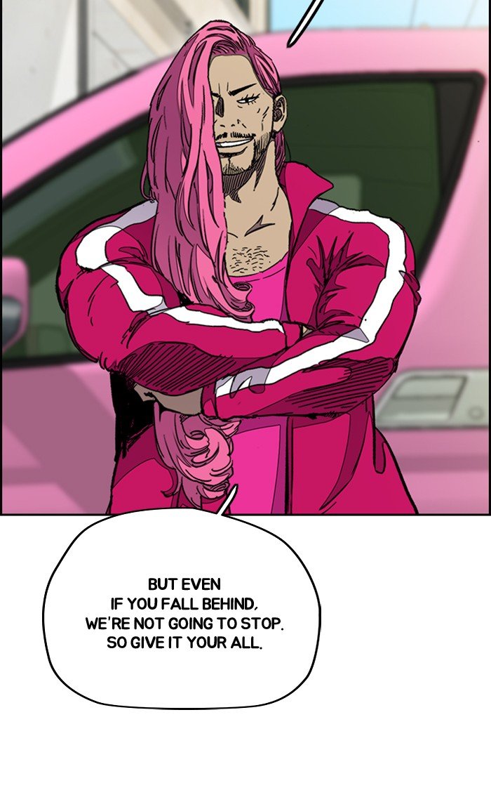 Page 12 of Chapter 290