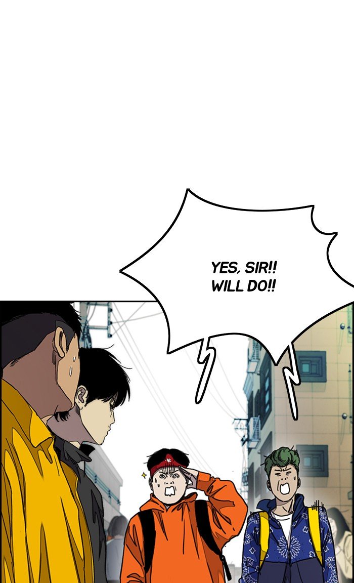 Page 13 of Chapter 290