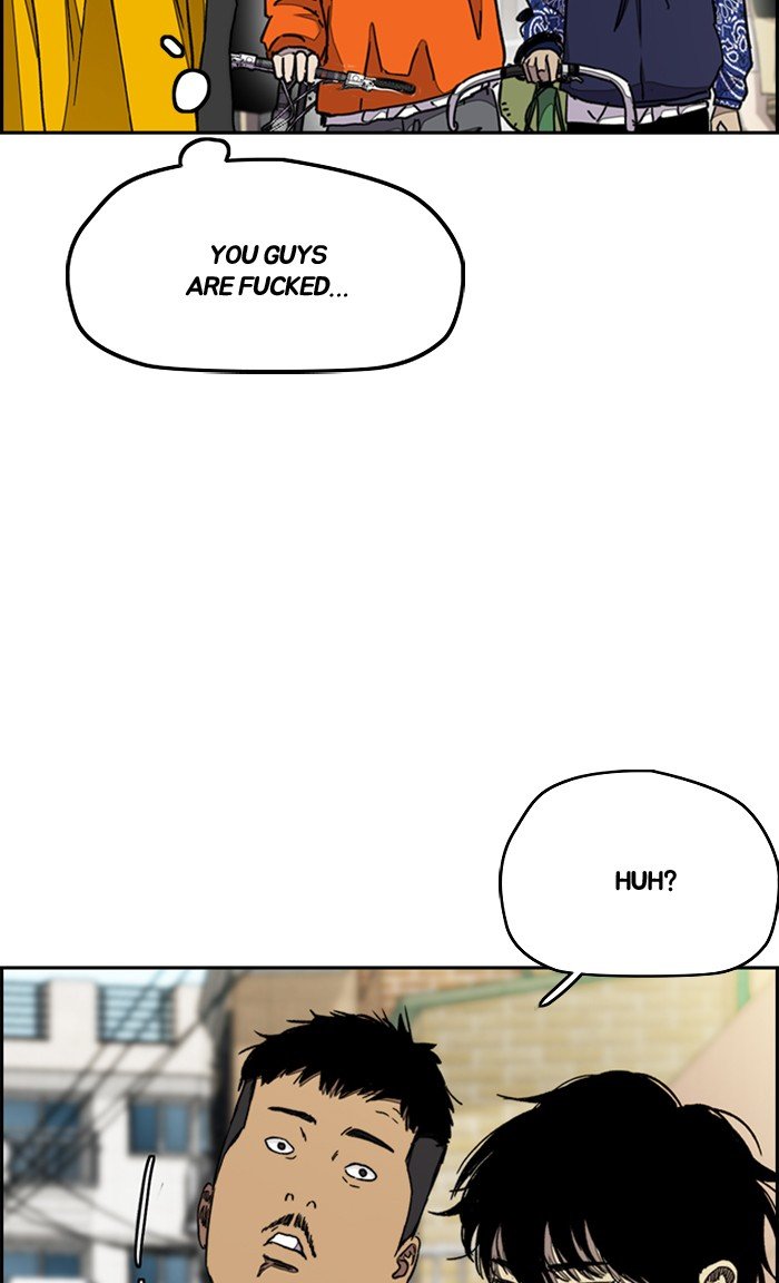 Page 14 of Chapter 290