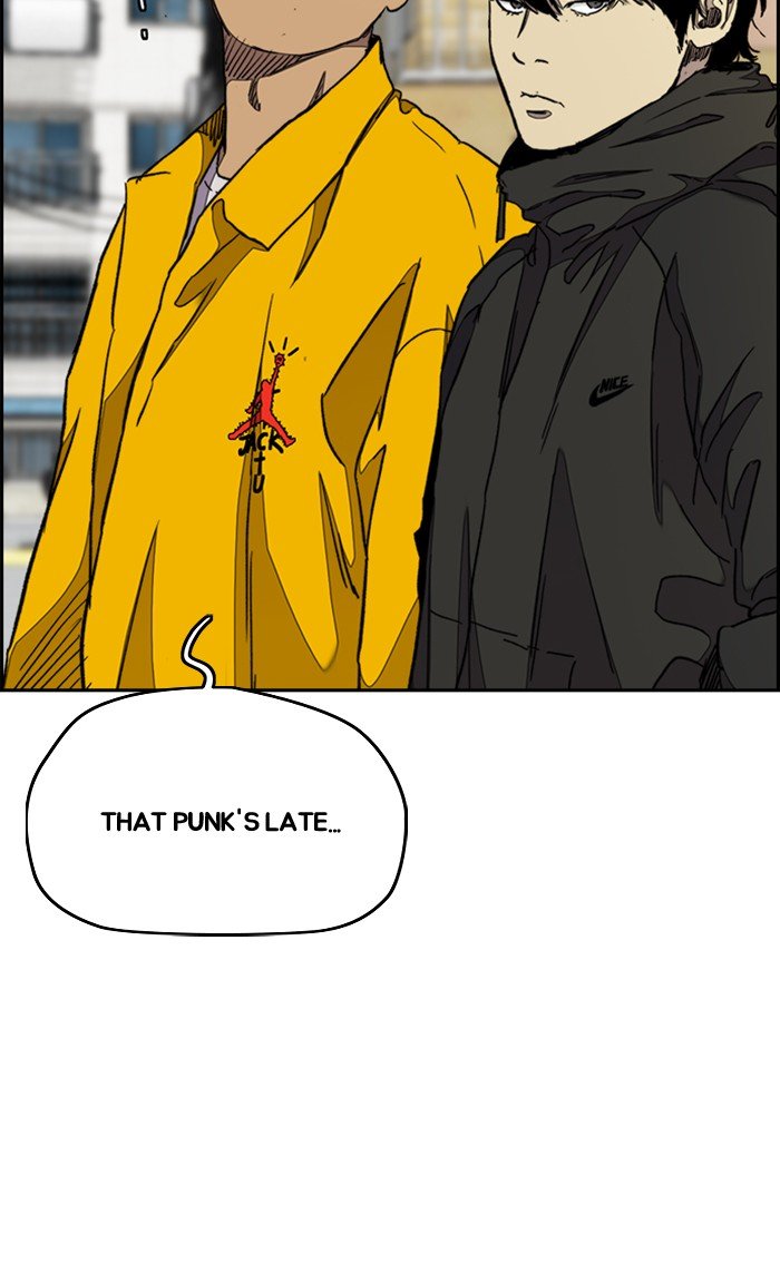 Page 15 of Chapter 290