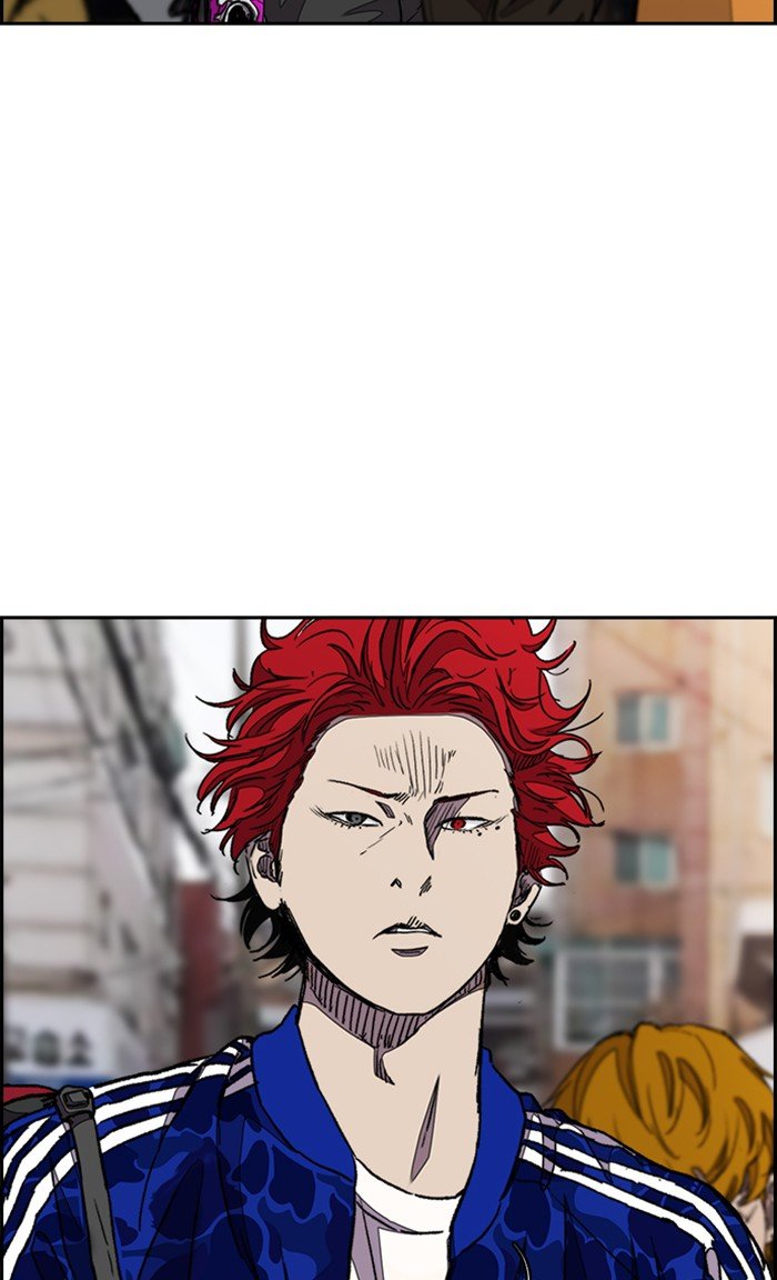 Page 17 of Chapter 290