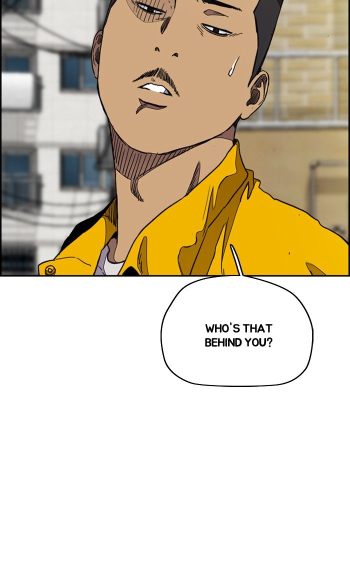 Page 19 of Chapter 290