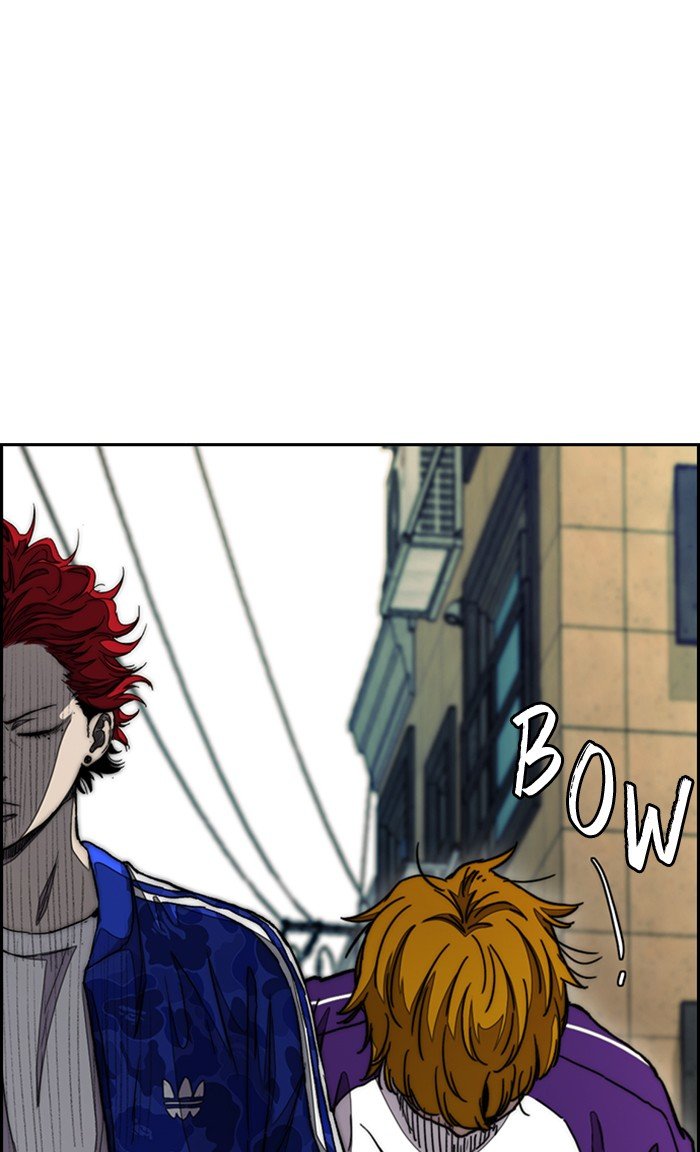 Page 20 of Chapter 290