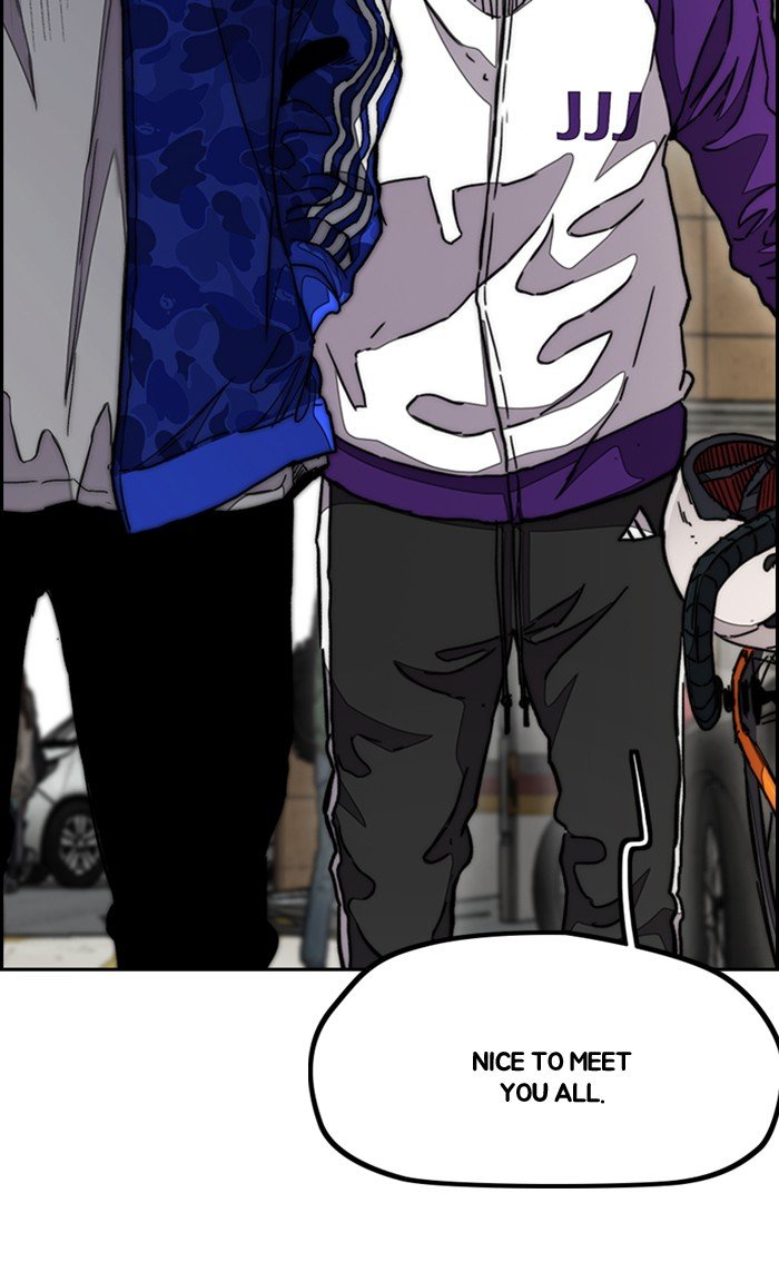 Page 21 of Chapter 290
