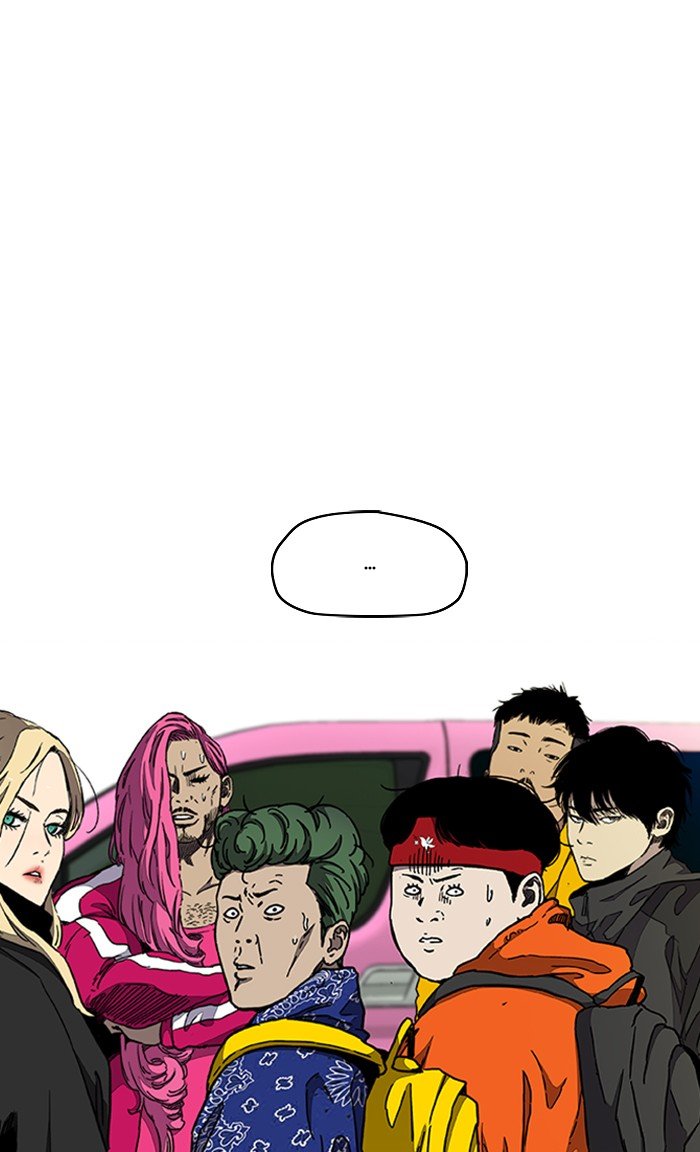 Page 25 of Chapter 290