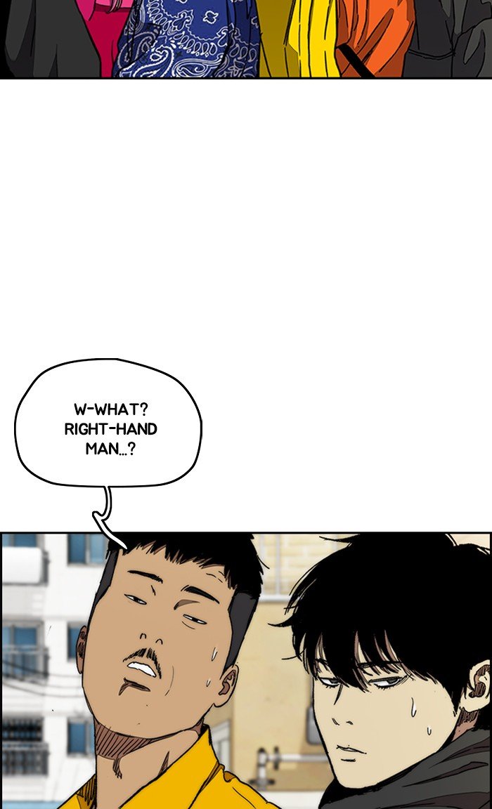 Page 26 of Chapter 290