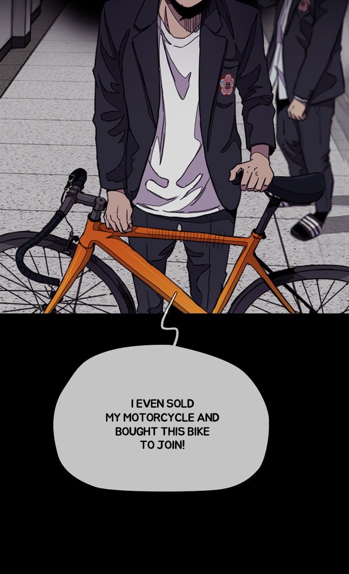 Page 34 of Chapter 290