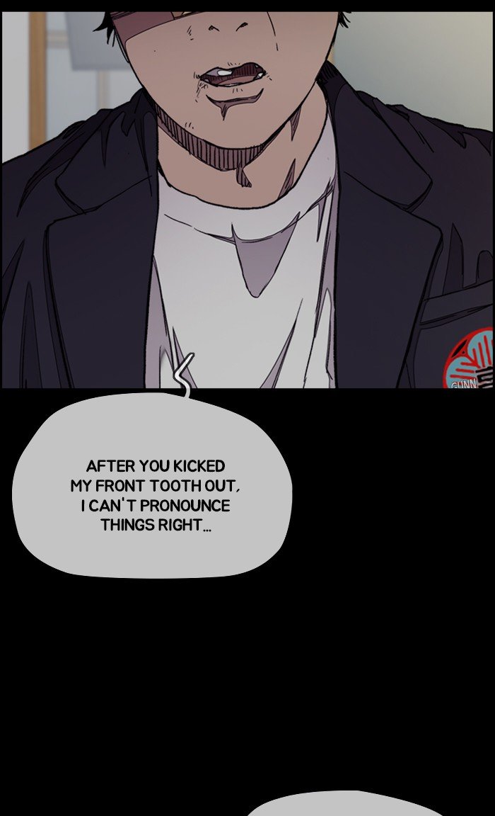 Page 37 of Chapter 290