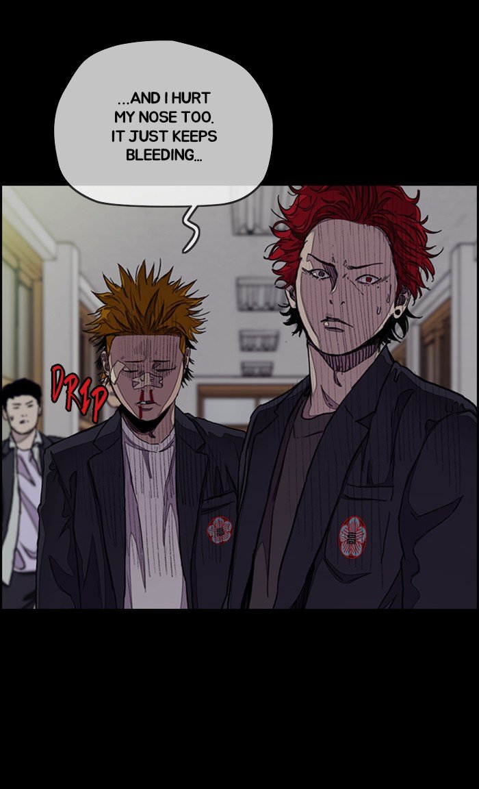 Page 39 of Chapter 290