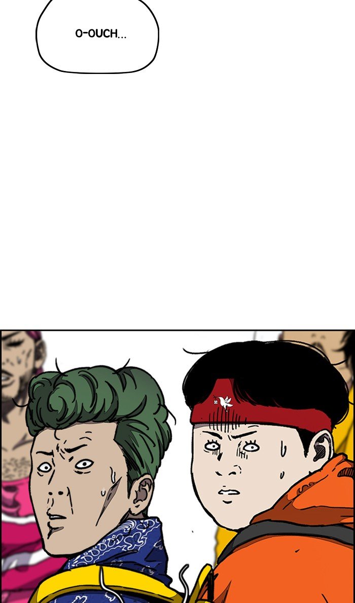 Page 54 of Chapter 290