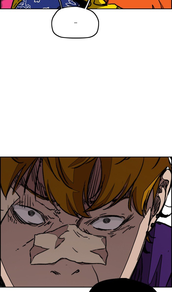 Page 55 of Chapter 290