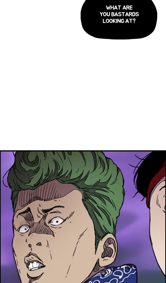 Page 56 of Chapter 290