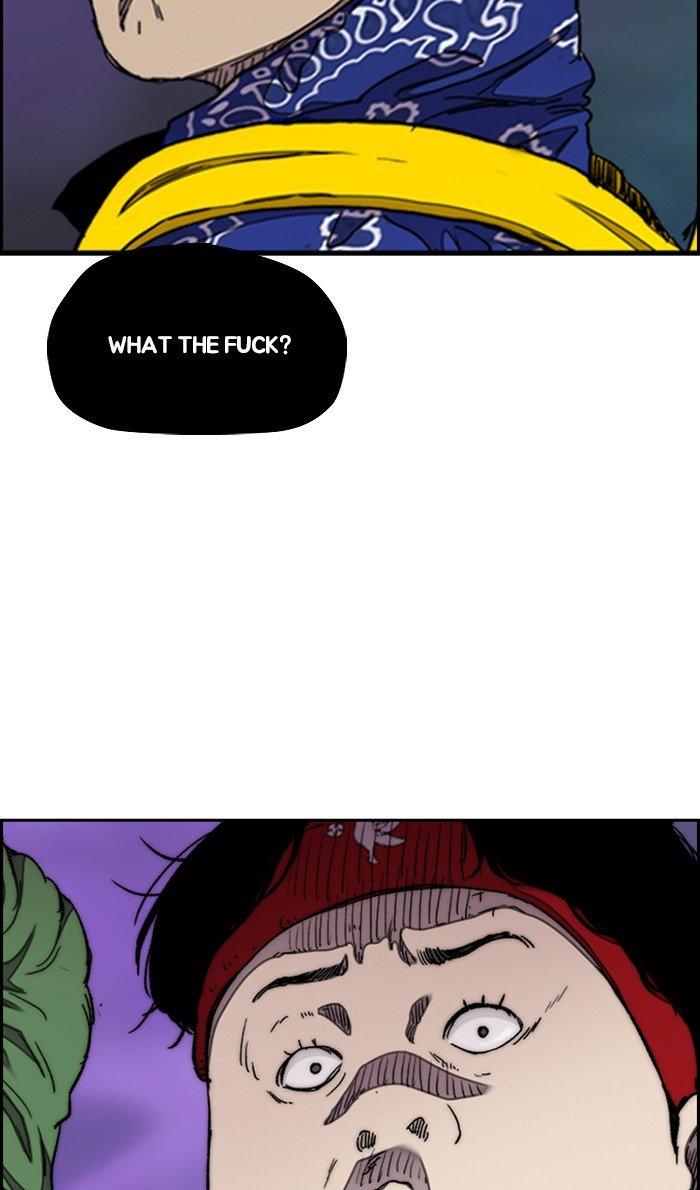 Page 57 of Chapter 290