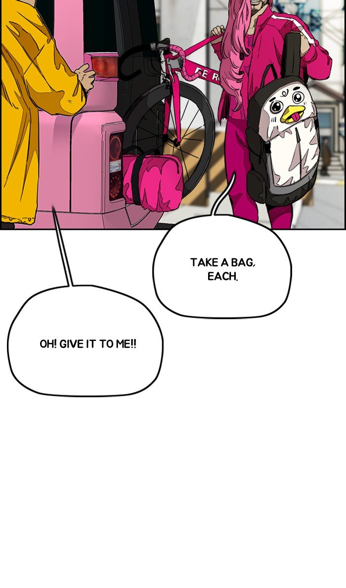 Page 61 of Chapter 290