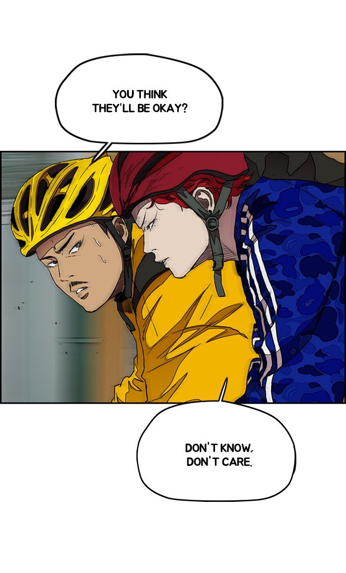 Page 74 of Chapter 290
