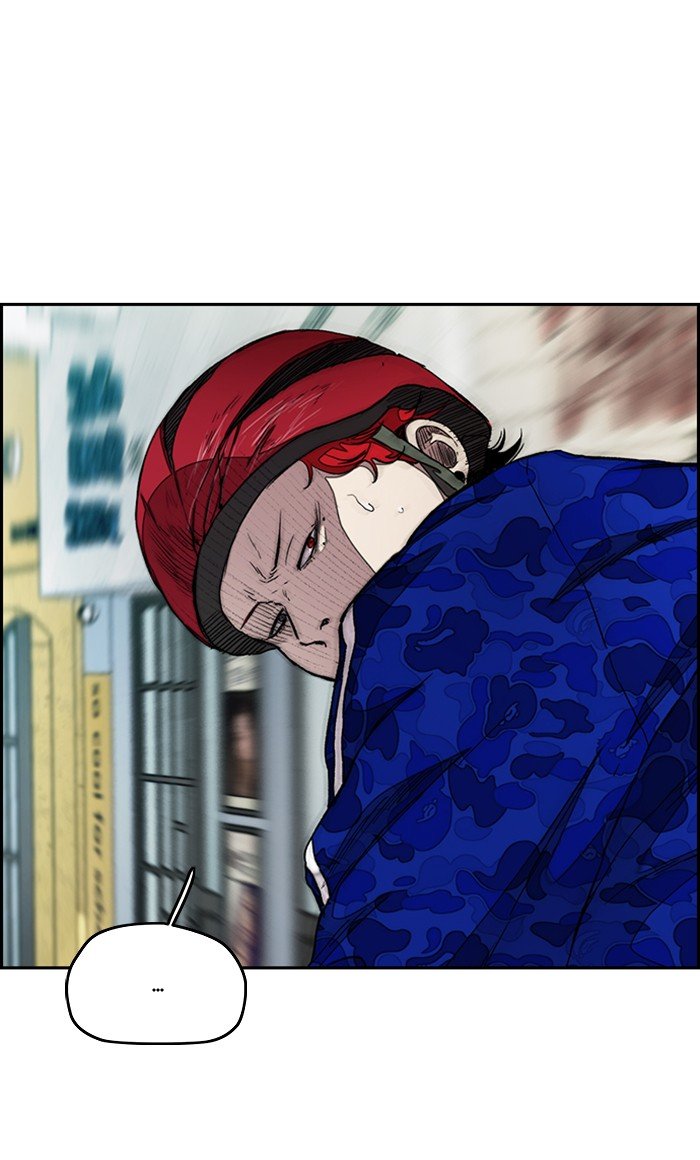 Page 75 of Chapter 290