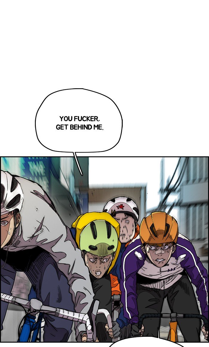 Page 76 of Chapter 290