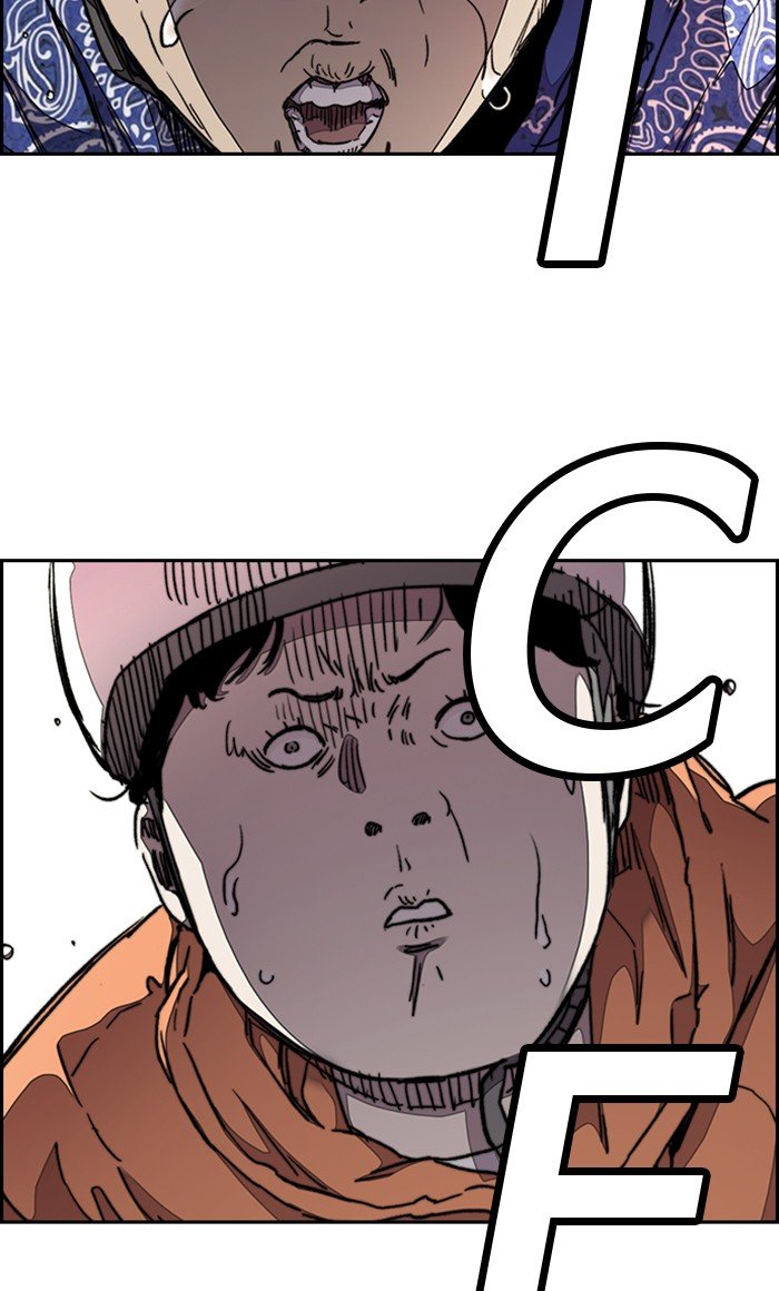 Page 81 of Chapter 290