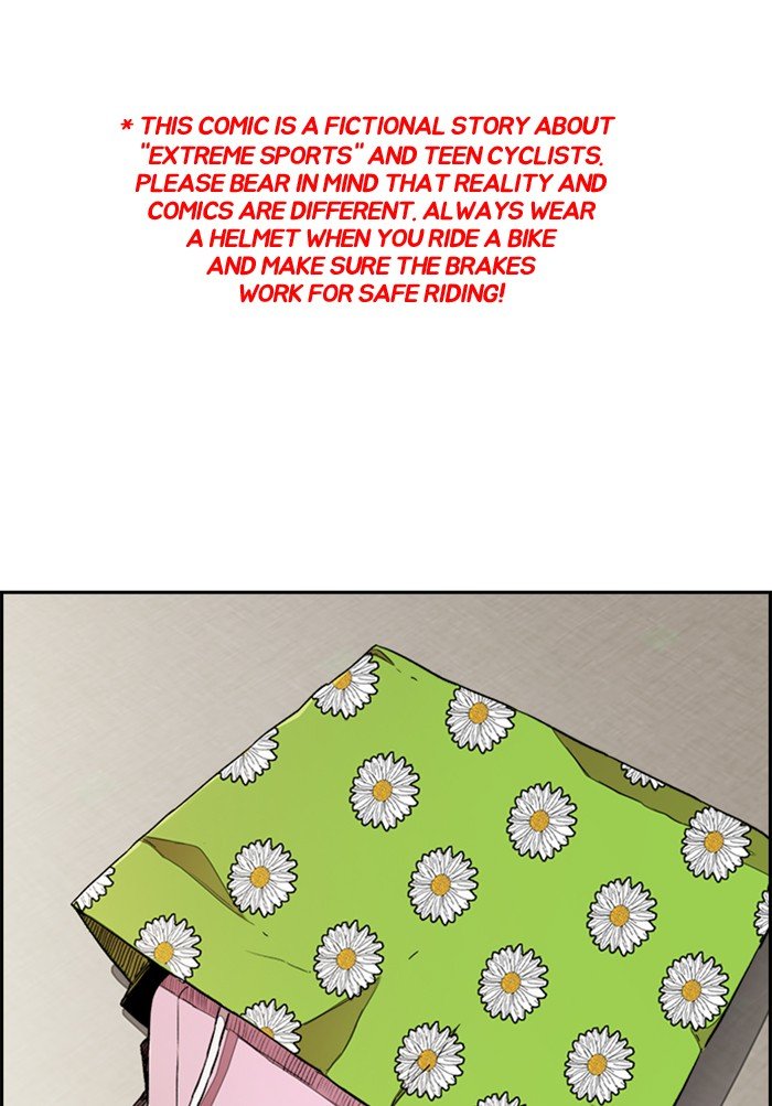 Page 1 of Chapter 291