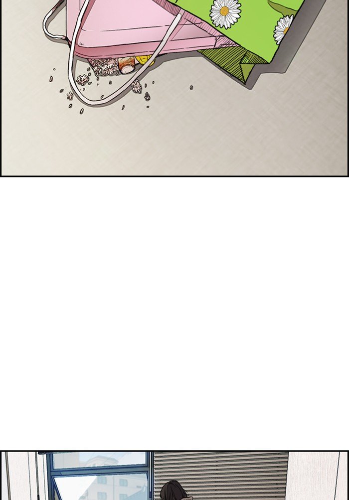Page 2 of Chapter 291