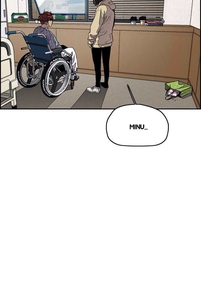 Page 3 of Chapter 291