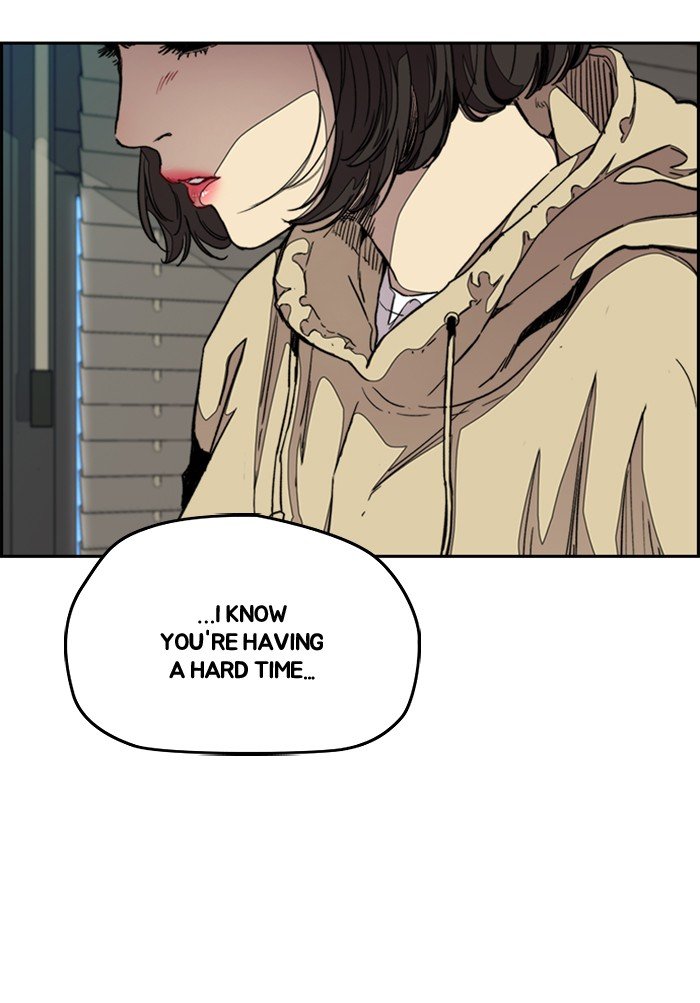 Page 4 of Chapter 291