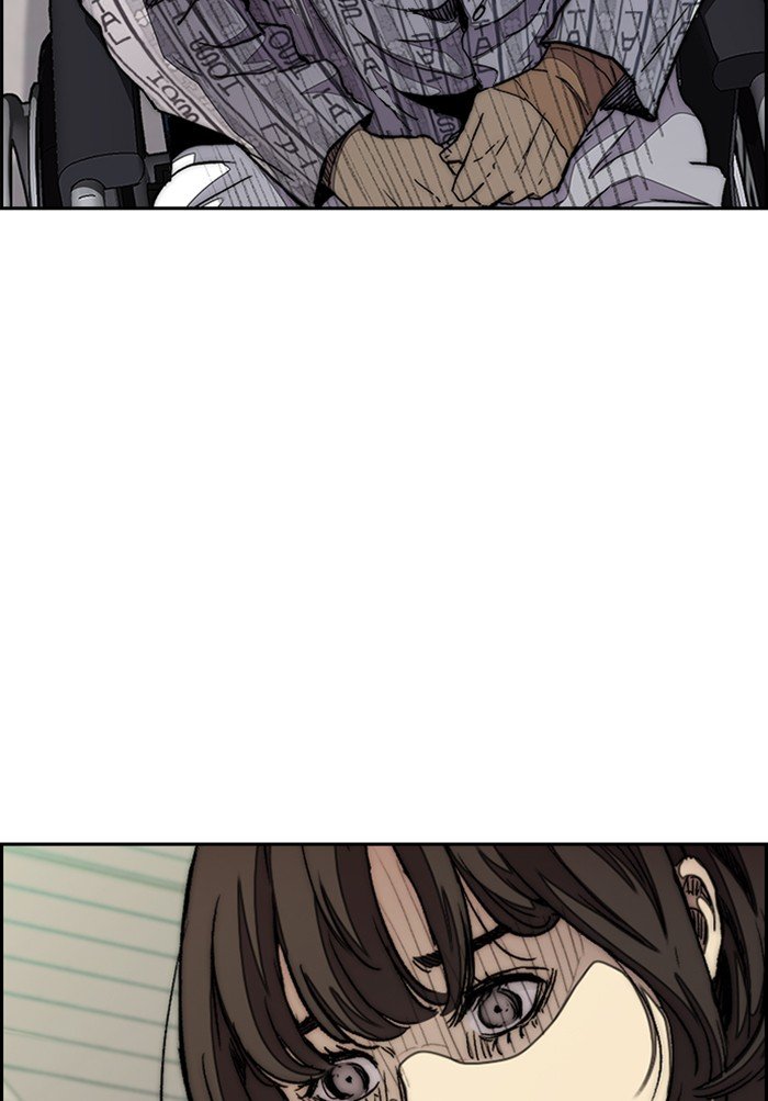 Page 6 of Chapter 291