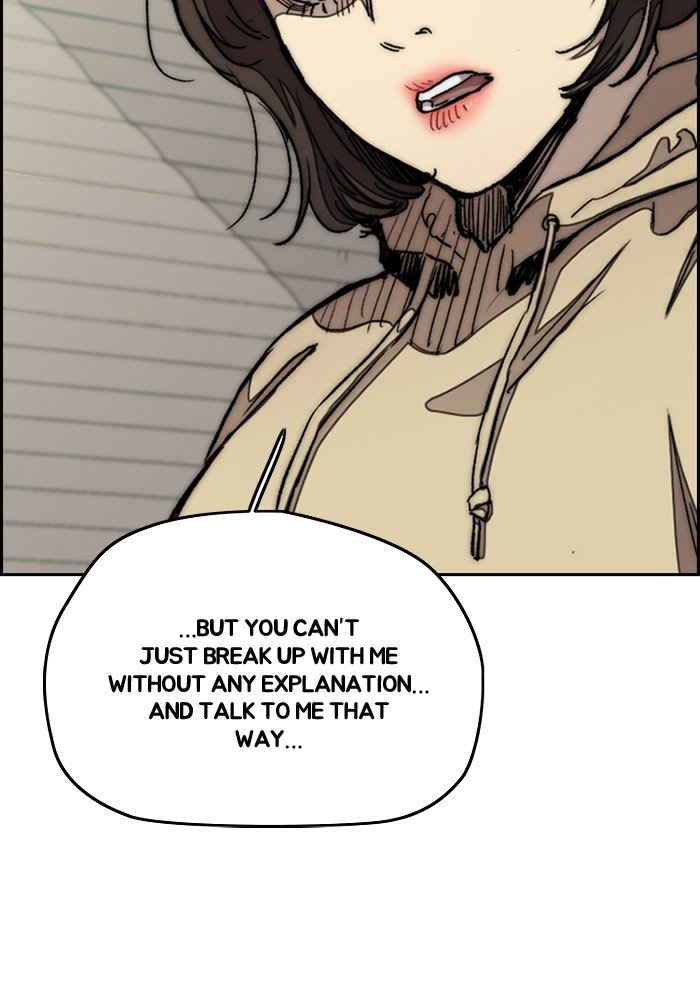 Page 7 of Chapter 291