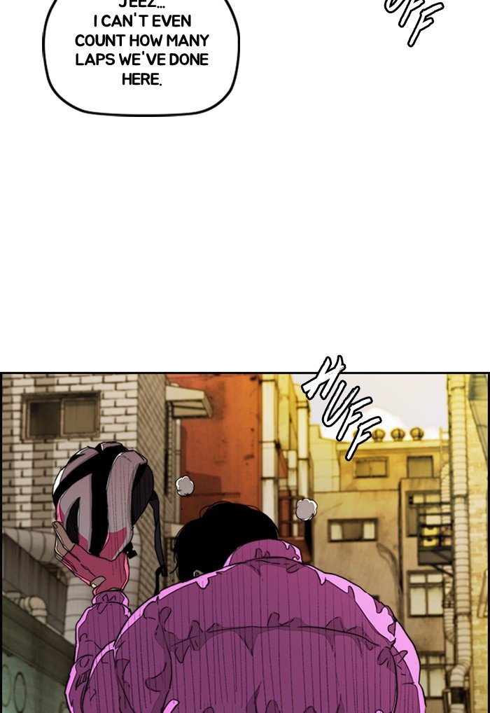 Page 117 of Chapter 291