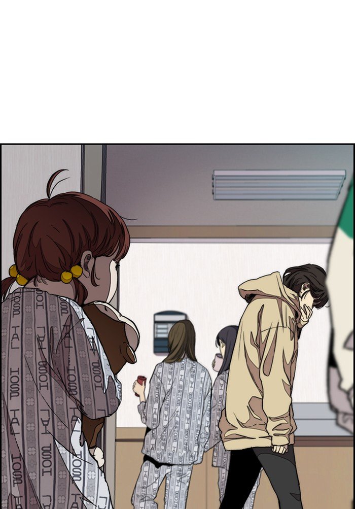 Page 18 of Chapter 291