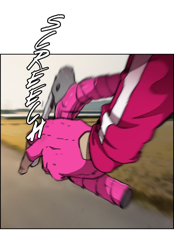Page 42 of Chapter 291