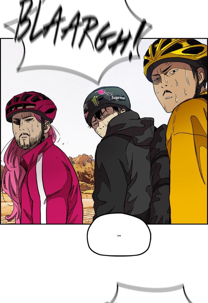 Page 71 of Chapter 291