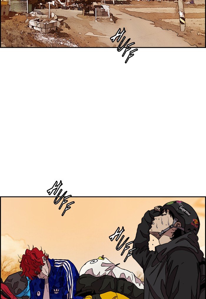 Page 75 of Chapter 291