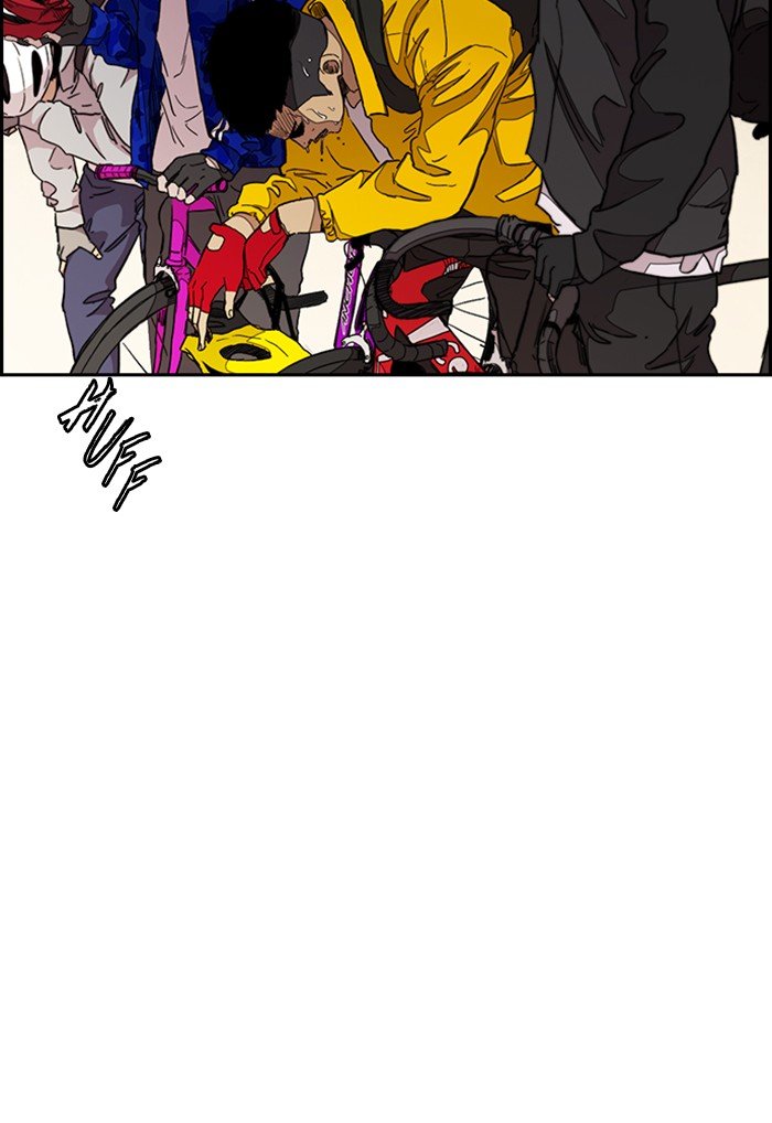Page 76 of Chapter 291