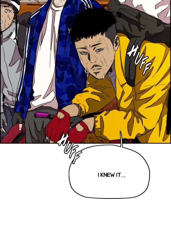 Page 93 of Chapter 291