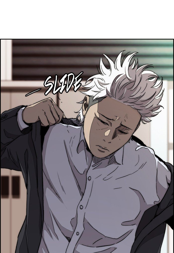 Page 98 of Chapter 291