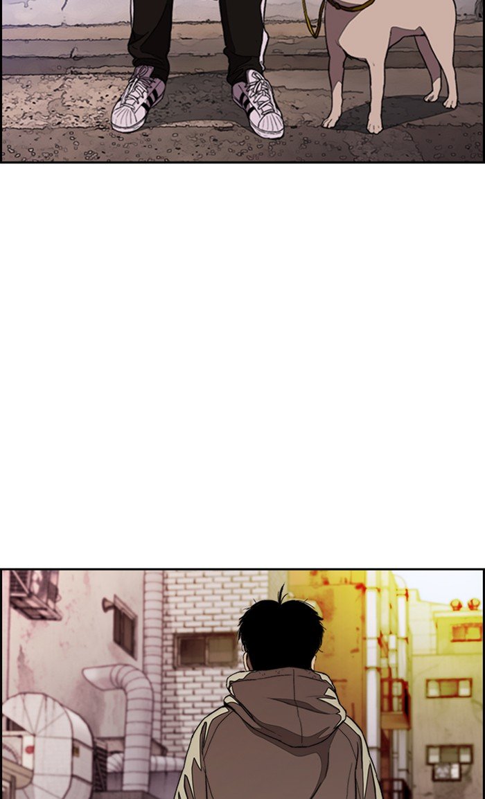 Page 3 of Chapter 292