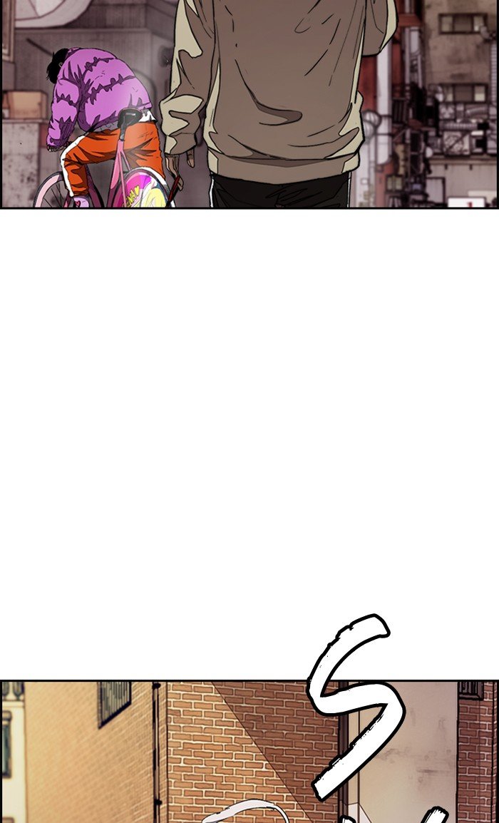 Page 4 of Chapter 292
