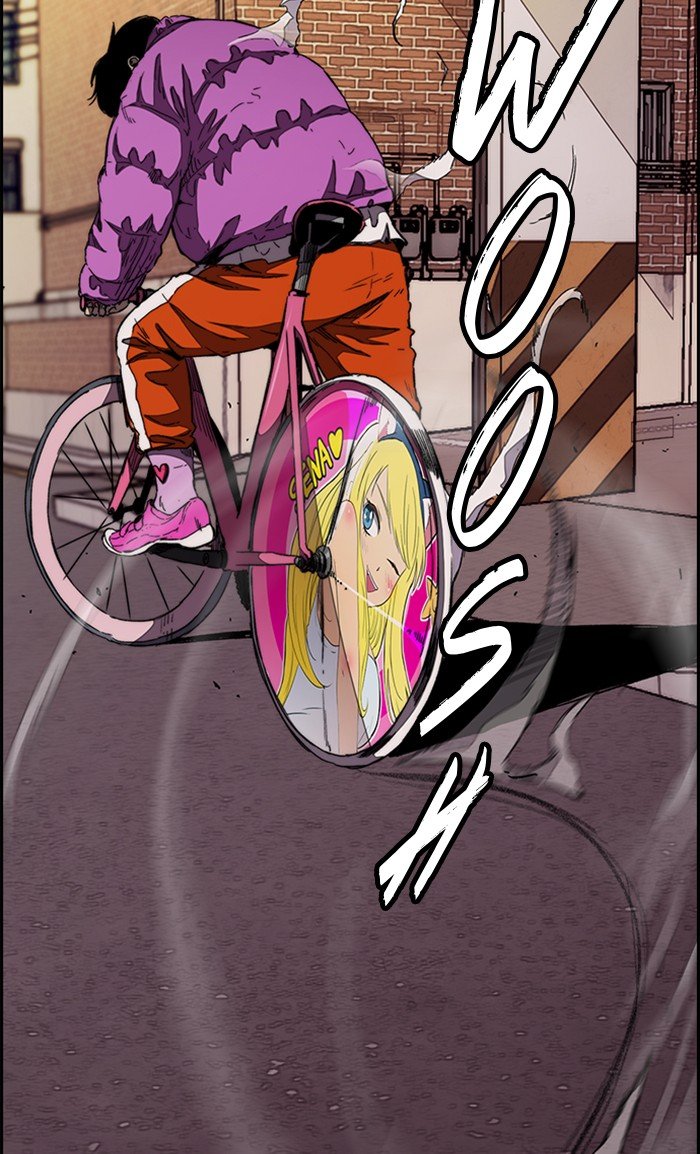 Page 5 of Chapter 292