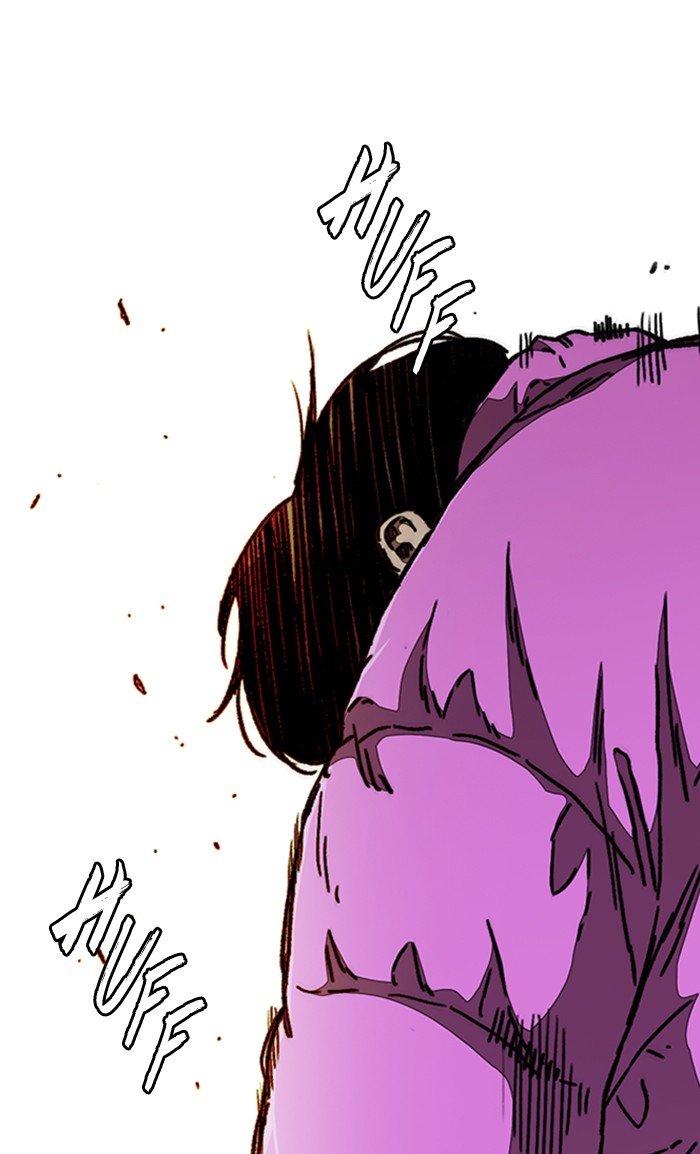 Page 7 of Chapter 292