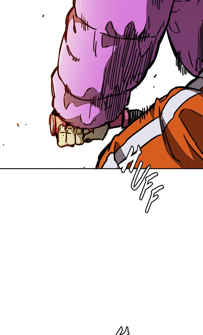 Page 8 of Chapter 292