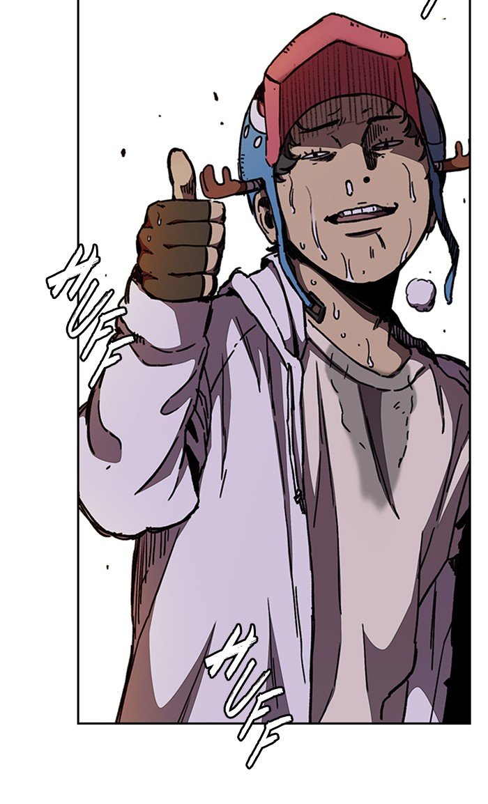 Page 10 of Chapter 292