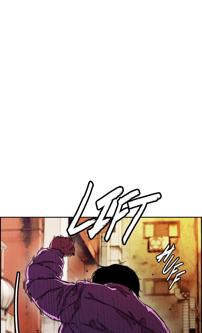 Page 11 of Chapter 292